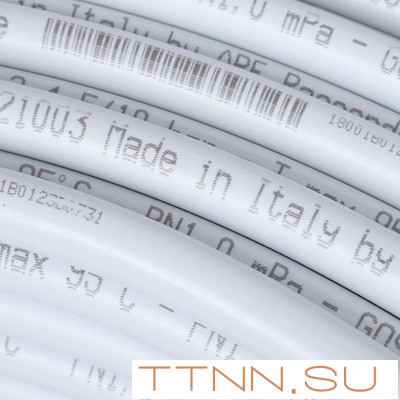 Труба металлопластиковая 16 мм STOUT 16х2,0 (бухта 200м) труба металлопластиковая