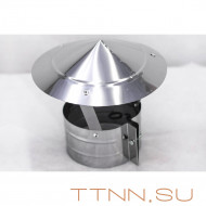 Флюгарок дымохода из нержавеющей стали D- 205 Флюгарок дымохода из нержавеющей стали D- 205