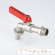 Кран шаровый со штуцером Valtec 1/ 2 VT.051 Кран шаровый со штуцером Valtec 1/ 2 VT.051