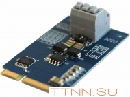 Модуль расширения Neptun Smart. RS485 Модуль расширения Neptun Smart. RS485