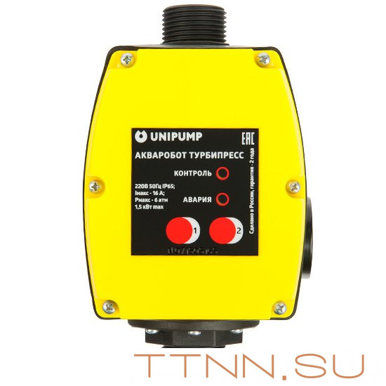 Блок управления двумя насосами Unipump ТУРБИПРЕСС Б2