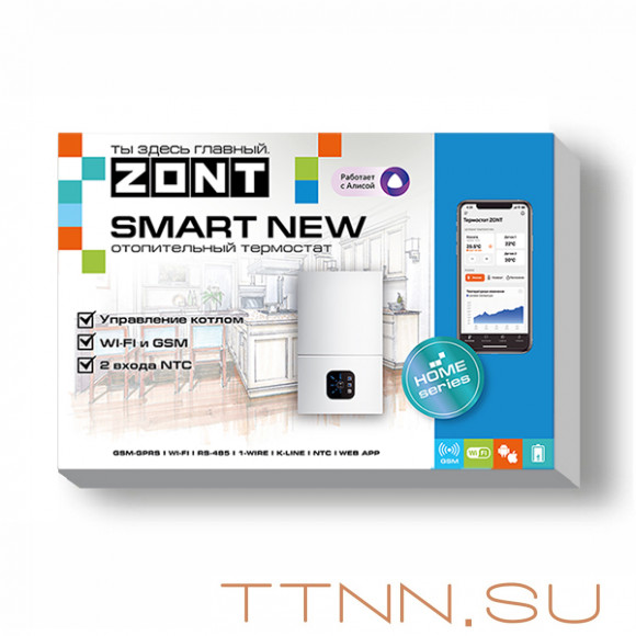 Контроллер ZONT SMART new GSM WIFI  Контроллер ZONT SMART new GSM WIFI