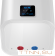 Электрический накопительный водонагреватель Thermex Smart 50 V