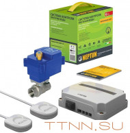 Комплект Neptun Base Light 3/4 Комплект Neptun Base Light 3/4