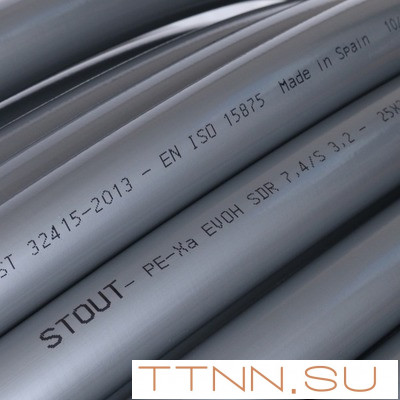 Труба сшитый полиэтилен 25 мм STOUT PEX-a 25х3,5 (бухта 116 метров) серая