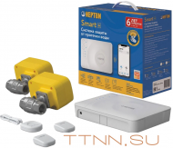 Комплект Neptun Profi Smart+ 1/2 Tuya Комплект Neptun Profi Smart+ 1/2 Tuya