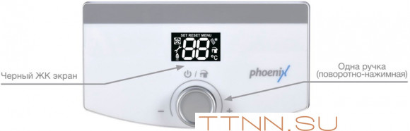 Газовый проточный водонагреватель ECA PHOENIX HERMETIC WATER HEATER