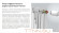 Стальной панельный радиатор Тип 20 Royal Thermo VENTIL HYGIENE 20-500-1200