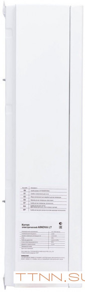 Электрический котел Kotitonttu AINOVA LT-8D