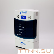 Сигнализатор загазованности СЗ-3-1Г (сжиженный газ) Сигнализатор загазованности СЗ-3-1Г (сжиженный газ)