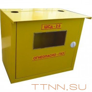 Шкаф для счетчика газа G6 250 мм разборный со смотровым окном защитный Шкаф для счетчика газа G6 250 мм разборный со смотровым окном защитный