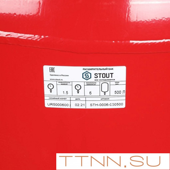 Расширительный бак STOUT 500л/6бар (STH-0006-000500)