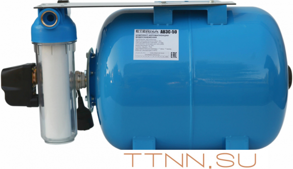 Автобак ETERNA АВ3С-50