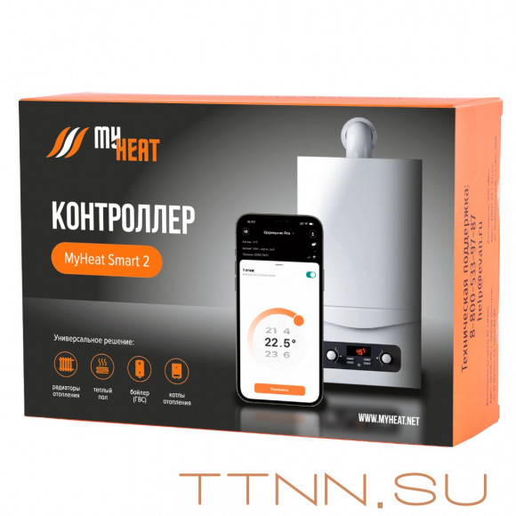 Контроллер MY HEAT SMART 2