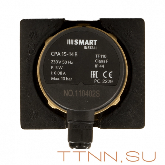 Насос ГВС Smart Install CPА 15-14 B