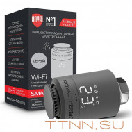 Термоголовка Royal Thermo Smart Heat, серебристый Термоголовка Royal Thermo Smart Heat, серебристый