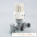 Комплект терморегулирующий для радиатора угловой Valtec 1/2 VT 045 N 4