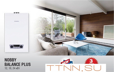 Настенный газовый котел Kentatsu Nobby Balance Plus 12-2CS Настенный газовый котел Kentatsu Nobby Balance Plus 12-2CS