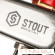 Коллектор с запорными клапанами STOUT SMS 0912 000004