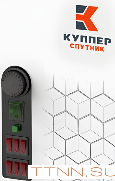 Электрический котел Теплодар СПУТНИК-18 белый Электрический котел Теплодар СПУТНИК-18 белый