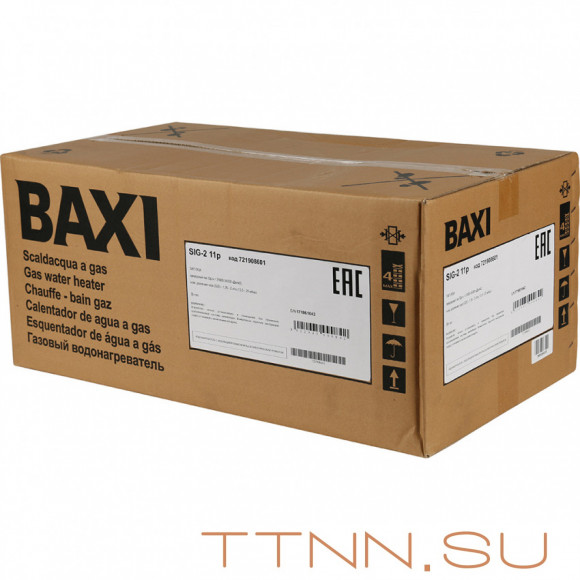 Колонка газовая BAXI SIG-2 11 p