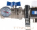 Для отопления Rommer 1"/3/4"x8 с запорными клапанами (RMS-3210-000008)