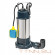 Фекальный насос Unipump FEKACUT V2200DF
