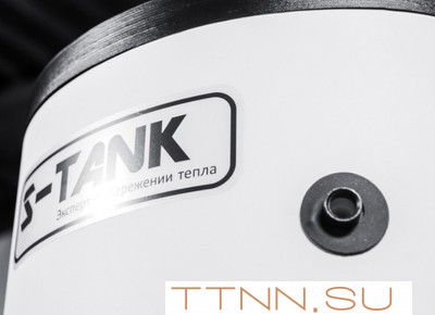 Бойлеры косвенного нагрева S-tank SOLAR SS DUO 2000 Бойлеры косвенного нагрева S-tank SOLAR SS DUO 2000