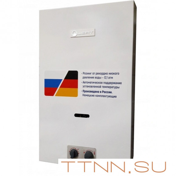 Газовая колонка WERT 10P с пьезорозжигом